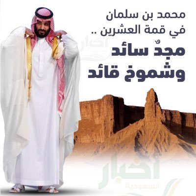 da1n6a's profile picture. البعيد قريب من الذاكره والقريب بعيدعن القلب ايتها المسافه اين اقف!؟