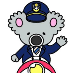 名古屋出入国在留管理局の公式Twitterアカウントです。皆様のお役に立つ情報を発信します。当アカウントへのリプライ等に対して個別の対応はいたしません。運用方針等はこちらです。→https://t.co/CZQ3xBDdyP