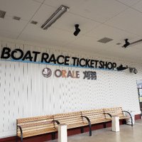 ボートレースチケットショップ刈羽【公式】 (@o_kariwa) 's Twitter Profile Photo ボートレースチケットショップ刈羽【公式】 (@o_kariwa) 's Twitter Profile Photo