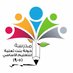 مدرسة خولة بنت ثعلبة (@khawlaschoo) Twitter profile photo مدرسة خولة بنت ثعلبة (@khawlaschoo) Twitter profile photo