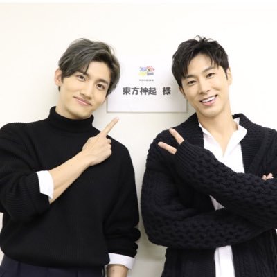 東方神起🍓YUNHO & CHANGMIN사랑해 Profile