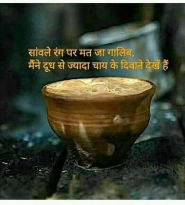 Aditya82663841's profile picture. 