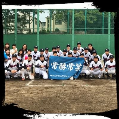 明治大学軟式野球サークル Bears 公認 Bears Meiji Twitter
