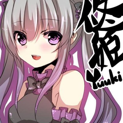 yuuki_12_21's profile picture. おつむと身体が弱い実質ニート 腐も夢も美味しい アイコンはえくちゃん(@takeshimaxfj)20↑