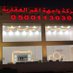 شركة واجهةالخبر العقاريه (@kreemkrem) Twitter profile photo شركة واجهةالخبر العقاريه (@kreemkrem) Twitter profile photo