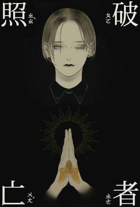 MouseHouse31's profile picture. 