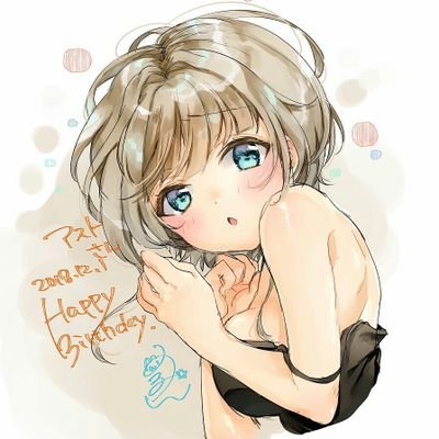 アスト･カリア@🎣、🌙、⚒/☔🐬、🌟🚀/⚓️🛳️さんのプロフィール画像