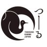 tooolgunma's profile picture. 🍽️群馬発のプロダクトブランド🍽️『#新たなツールとしてのうつわ』を提案して群馬を盛り上げます！🐴⛰！つる舞う形の"つる"と道具・手段という意味の"tool（ﾂｰﾙ）"を掛けています。🛒WEB SHOPでも販売中→https://t.co/moTmJLpHhb 🍽️ぐんまのお皿→@gunma_morizara