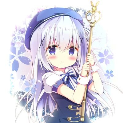 かすみ ごちうさチノ 推し Su Twitter ごちうさ映画公開まで12日 グループメンバー以外の方にも盛り上げて貰いたいので この加工画像を無断使用可能としますのでたくさんツイートしてください 皆さんで盛り上げませんか うさ民 ごちうさ映画カウントダウン