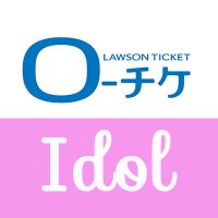 ローチケ×ガールズアイドル(@l_tike_idol) 's Twitter Profile Photo