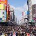 日本橋ストリートフェスタ【2024年5月12日開催！】 (@StreetFesta) Twitter profile photo