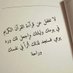 Aicha mjahad (@mjahadaicha) Twitter profile photo Aicha mjahad (@mjahadaicha) Twitter profile photo