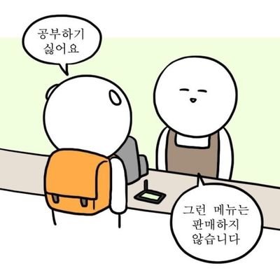 l_lさんのプロフィール画像