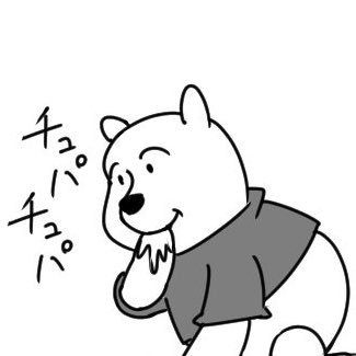 wheelryo2's profile picture. プログラミングや趣味垢。 SEになってしまった。
