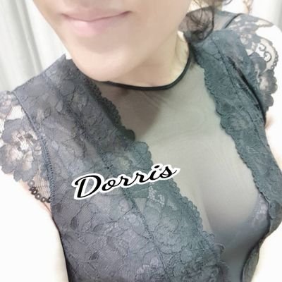 Dorris