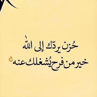 MoradN1985's profile picture. 