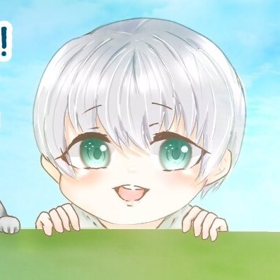 しあわせになりました
