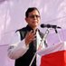 Md Salim (@salimdotcomrade) Twitter profile photo Md Salim (@salimdotcomrade) Twitter profile photo