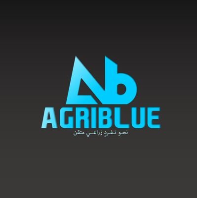AgriBlue_om's profile picture. ‏‏‏شركة طلابية تتطلع للريادة في القطاع الزراعي. 
هدفنا تفردٌ زراعيّ متقن || #بالأزرق نُخضِرُ عالمنا ☘


للتواصل: 94445899