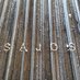 Sajos (@sajosinari) Twitter profile photo Sajos (@sajosinari) Twitter profile photo