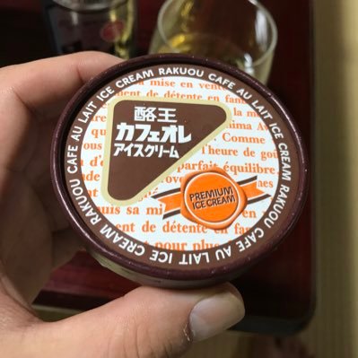 東京都立川市のマンションの一室で、脱出ゲーム的な怪しい事をやってました。謎クラではありません。唎酒師。福島生まれ。いちおーIT業だけど重箱の隅つつくようなことばっかり。