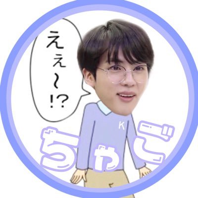 🍴¦ ジン寄りallペン ¦ 東北ARMY ¦ 同ペン拒否なし @BTS_twt🍴