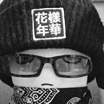 🗼関東ARMY🗼EMIです
💖みんゆんぎ💖✨민 슈가✨사랑해❤ 
SUGA민 윤기(*˘ ˘*)
BTS ARMY防彈少年團방탄소년단 ONLY☝