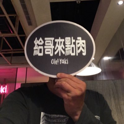 mamuro_h's profile picture. 走路的植物