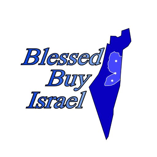 Blessed Buy Israel