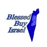 BlessBuyIsrael's profile picture. Invest in the families and small businesses of Judea and Samaria by purchasing their awesome products! Working to defeat #BDS.