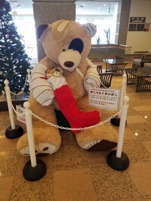 N1cuCt8BxV7wJsd's profile picture. 酒、アニメ、ゲーム、カラオケ
よく大洗にて日々の疲れを癒しております