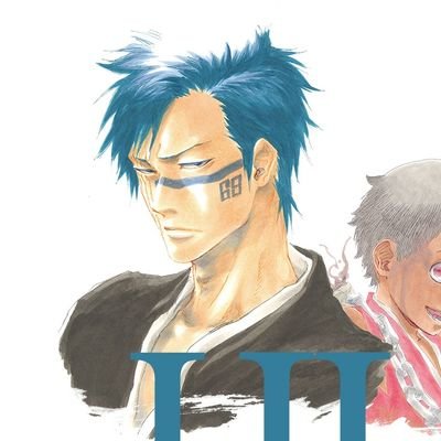 20↑腐
🎾再燃して木手永四郎に沼った 仁王くんも好き 大曲竜次も沼/木手ブン/跡仁/忍跡/他CP夢色々/BLEACH 檜佐木/コナン/その他WJ作品
ツイフィは取引の方向け、未読でも大丈夫です🙆♀️