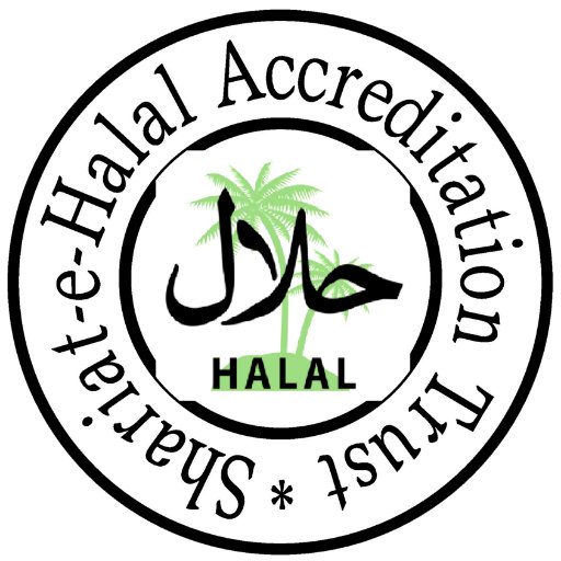 India's First Halal Accreditation Board in compliance with ISO 17011.