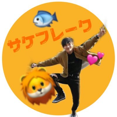 バンタン専用アカウント👍 猛烈に語りたい人いつでもウェルカム😊 no more dream世代🤘🏻 てつおさんとユン爺推してます❤️ 推しが可愛くて死にそうです 同ペンの方大好きですね。 気まぐれ投稿&無言フォローすみません！ フォロー絶対返します！