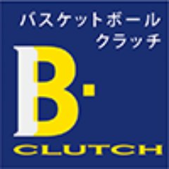 「バスケットボール・クラッチ」事務局アカウントです。更新情報やお知らせなどをつぶやきます！