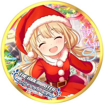 ｹﾞｰﾑ･ｱﾆﾒ垢です💕ﾃﾞﾚｽﾃ(杏担当･副担輝子+cool多)ﾌﾟﾘｺﾈ(ｷｮｳｶ)ﾊﾞﾝﾄﾞﾘ(ﾓｶ)ｽｸﾌｪｽｽｸｽﾀ(ﾏｷﾖﾊﾈ)ｳﾏ娘(ｵｸﾞﾘ).ﾓﾝｽﾄ.ｼｬﾄﾞﾊﾞが主なｹﾞｰﾑ！

他にも色々…可愛い女の子が好きです♥️

ﾛﾘｺﾝだけどｾｲﾊﾞｰ(ｱﾙﾄﾘｱ)が1番好きです!!!