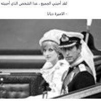 سي الاستاذ هيثم (@haitham_m38) 's Twitter Profile