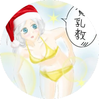 ごん様電化 (@gonkichi_coc) Twitter profile photo