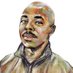 Nathi Msibi (@nathimsibi2) Twitter profile photo Nathi Msibi (@nathimsibi2) Twitter profile photo