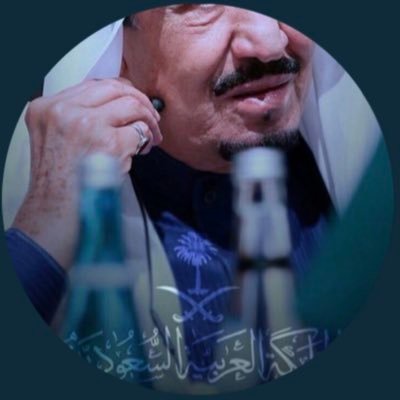 alsamah1410's profile picture. "وَاجْعَلْنِي مِن وَرَثَةِ جَنَّةِ النَّعِيمِ"🌱 🇸🇦❤️