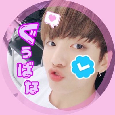 bts_army_as's profile picture. ♥０１line/ｸﾞｸよりのｵﾙﾍﾟﾝ🐰▶▶@bts_twt