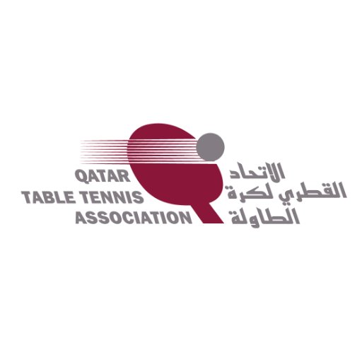 الحساب الرسمي والوحيد للاتحاد القطري لكرة الطاولة The Official Instagram of Qatar Table Tennis Association