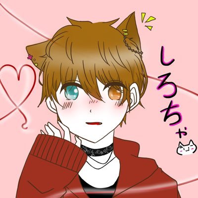 白@暇人ฅ^•ω•^ฅさんのプロフィール画像