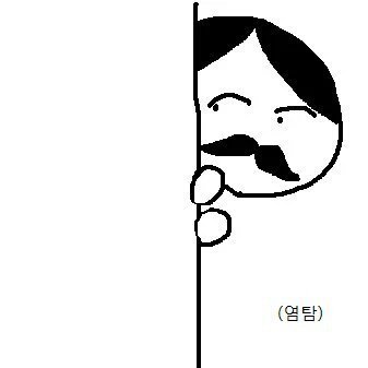 혜윰さんのプロフィール画像