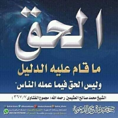 Mohamed82419940's profile picture. 