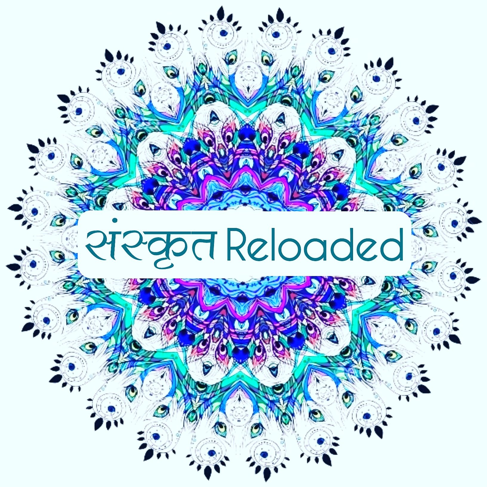 Sanskrit Reloaded