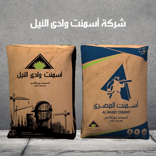 WadiElnileCem's profile picture. 