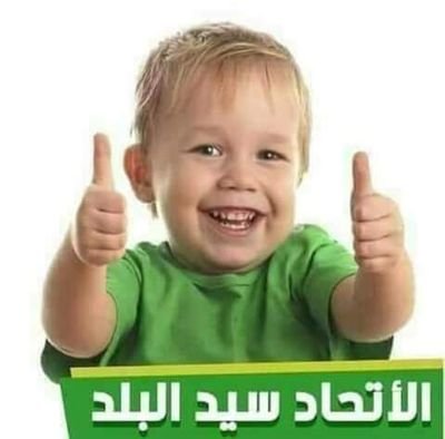 YLltb4Kpa6Agcqi's profile picture. 