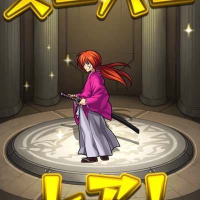モンストやってますモンストしてる人フォローよろしくお願いします。無言フォローごめんなさい🙏🙏ランク268