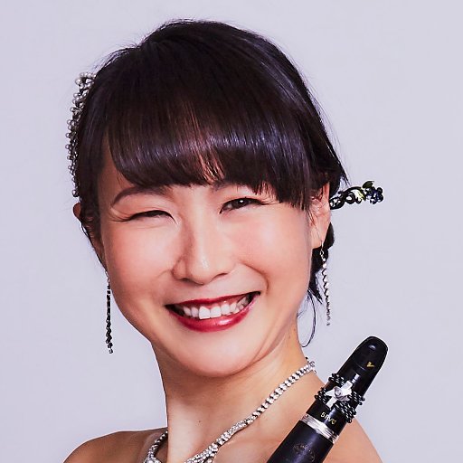 クラリネット奏者◆大人奏者の演奏力底上げする総合基礎トレーニング《聴く耳育成®メソッド》主宰◆国際アレクサンダーテクニーク協会認定教師◆日本ソルフェージュ研究協議会メンバー◆レッスン受講者1000名以上◆レパートリー500曲以上◆書籍『音大に行かなかった大人管楽器奏者のための楽器練習大全』Amazon3部門で第一位獲得